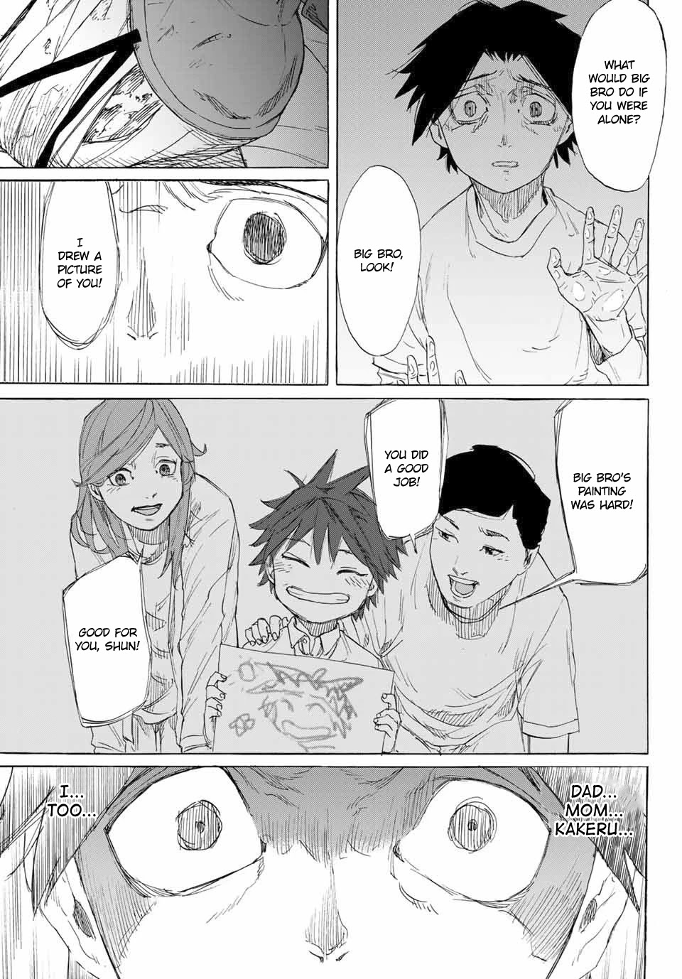 Juujika No Rokunin Chapter 1 image 57